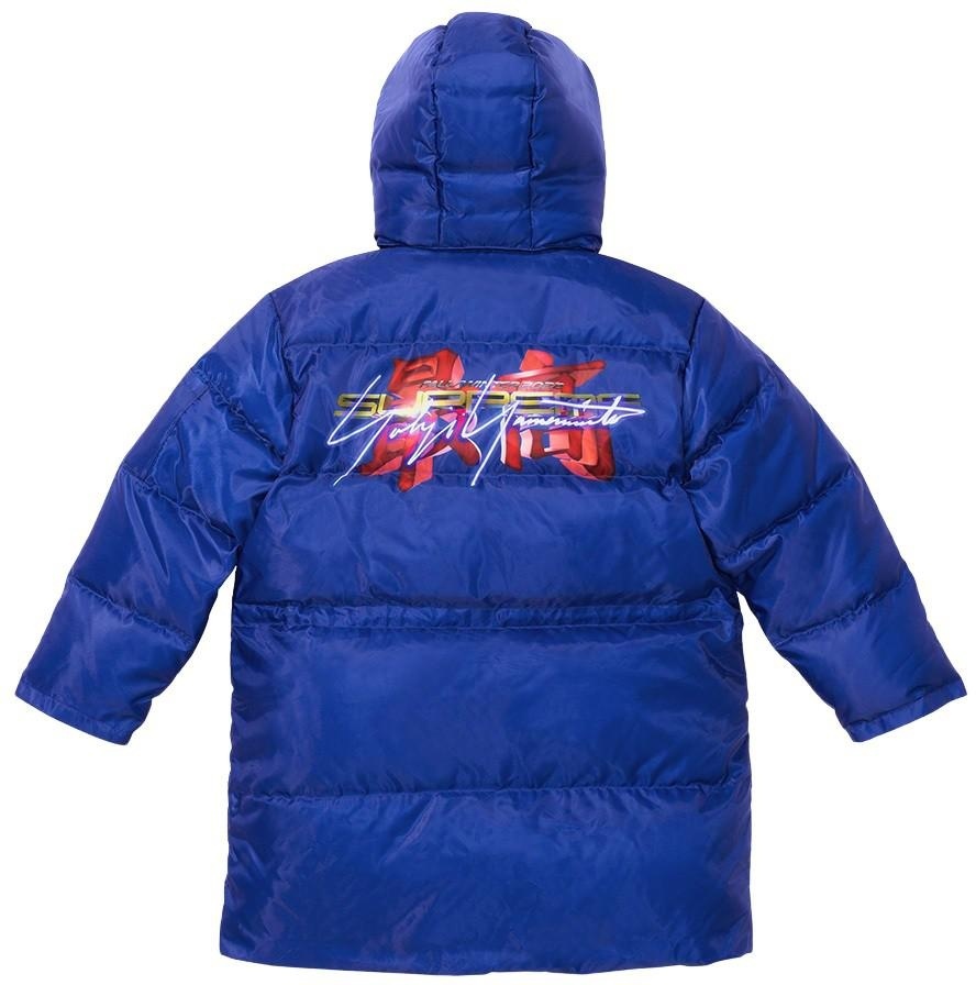 Supreme®/Yohji Yamamoto® TEKKEN™ Puffer Parka view 14